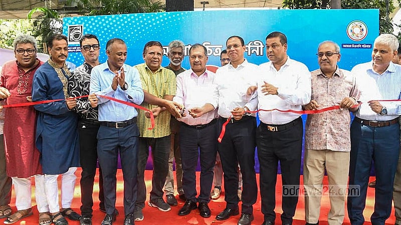 ঢাকায় জাতীয় প্রেস ক্লাবে শনিবার ‘ফ্যাসিবাদের ১৫ বছর: চব্বিশের গণঅভ্যুত্থান’ শিরোনামে আলোক