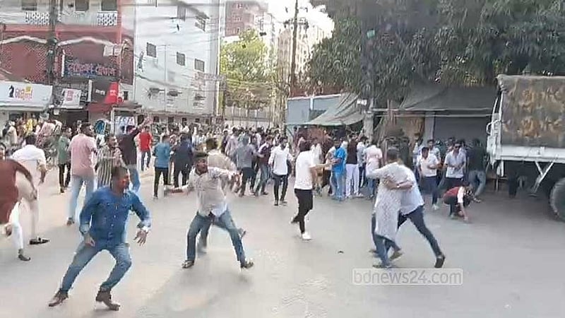 চট্টগ্রাম সিটি কলেজে ছাত্রদল ও ছাত্রশিবিরের মধ্যে সংঘর্ঘ হয়। ফাইল ছবি