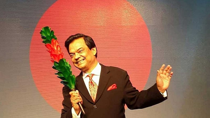জাদুশিল্পী জুয়েল আইচ