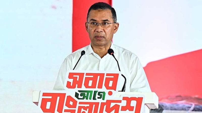 ছবি: পিএমও