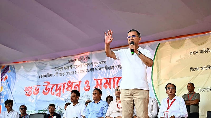 চাঁদপুর সদর উপজেলার বিশ্ব খাল পুনঃখনন কাজের উদ্বোধন শেষে সমাবেশে বক্তব্য দেন প্রধানমন্ত্রী তারেক রহমান