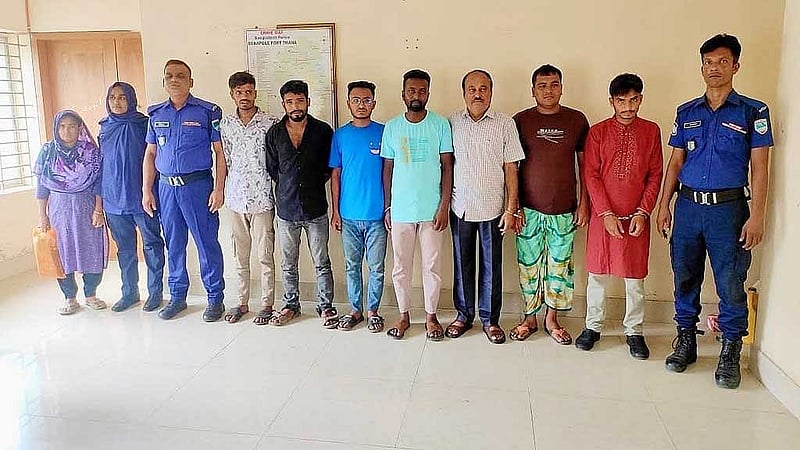 ছবি ভিডিও থেকে নেওয়া। 