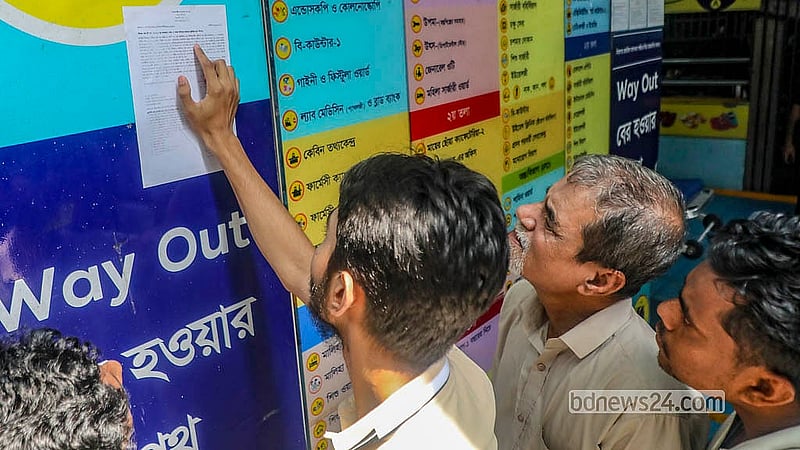ছয় নবজাতকের মৃত্যুর জেরে লাইসেন্স বাতিলের নোটিস ঝুলছে আদ-দ্বীন হাসপাতালের গেইটের সামনে