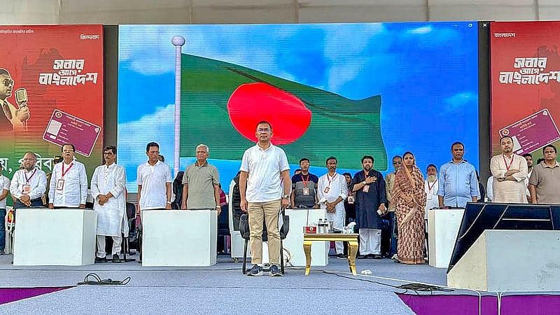 চাঁদপুর সরকারি কলেজ মাঠে শনিবার ‘ফ্যামিলি কার্ড’ বিতরণ পাইলটিং কার্যক্রমের উদ্বোধন অনুষ্ঠানে প্রধানমন্ত্রী তারেক রহমান