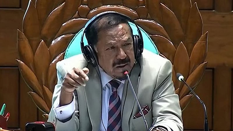 স্পিকার হাফিজ উদ্দিন আহমদ