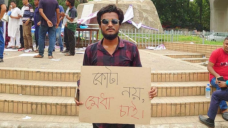 সরকার পতন আন্দোলনে নেতৃত্ব দেওয়া বৈষম্যবিরোধী ছাত্র আন্দোলনের তৎকালীন কেন্দ্রীয় সমন্বয়ক আবদুল কাদের।