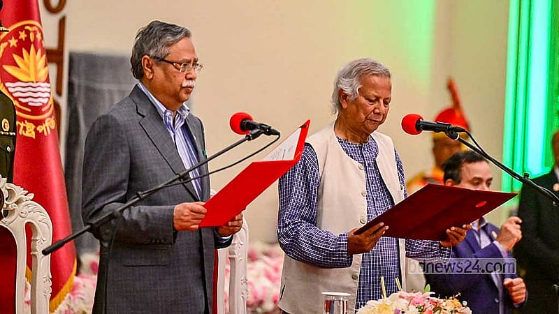 ২০২৪ সালের ৮ অগাস্ট মুহাম্মদ ইউনূসের নেতৃত্বাধীন অন্তর্বর্তী সরকারকে শপথ পড়ান রাষ্ট্রপতি মো. সাহাবুদ্দিন।