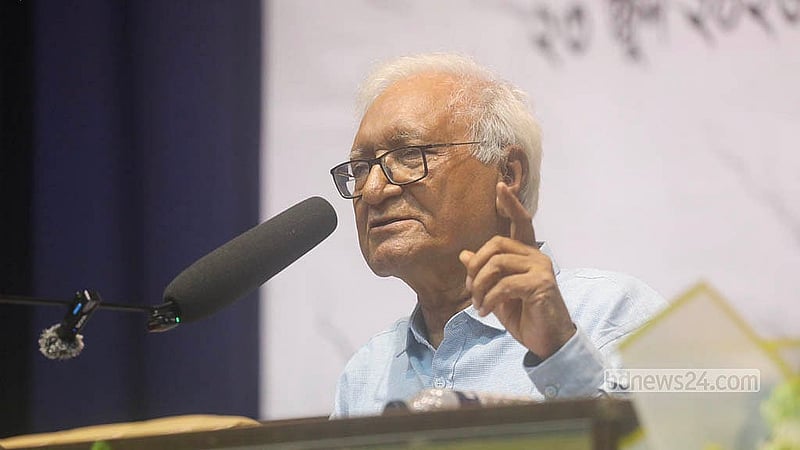 বাংলা একাডেমির আবদুল করিম সাহিত্য বিশারদ মিলনায়তনে মঙ্গলবার ৯১তম জন্মদিন উদযাপনের অনুষ্ঠানে অধ্যাপক সিরাজুল ইসলাম চৌধুরী
