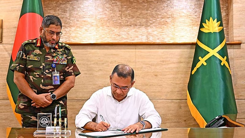 ছবি: প্রধানমন্ত্রীর কার্যালয়
