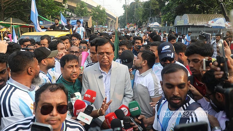 ঢাকায় আর্জেন্টিনার সমর্থনে শোভাযাত্রা উদ্বোধন করেন ঢাকা দক্ষিণ সিটি করপোরেশনের প্রশাসক মো. আব্দুস সালাম