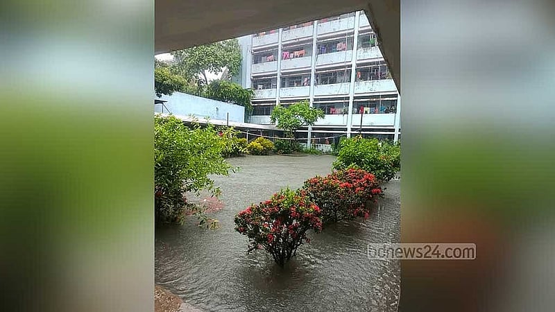কুয়েত-মৈত্রী হল।