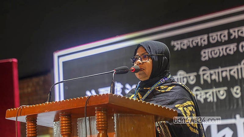 মাইলস্টোন স্কুল অ্যান্ড কলেজে বিমানবাহিনীর প্রশিক্ষণ বিমান বিধ্বস্তের এক বছর পূর্তির অনুষ্ঠানে মঙ্গলবার স্মৃতিচারণ করেন এক শিক্ষক