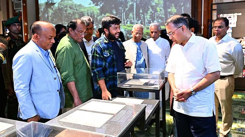 ছবি: পিএমও