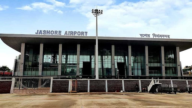 যশোর বিমানবন্দরকে ‘আন্তর্জাতিক গেইটওয়ে’ হিসেবে গড়ে তোলা কথা বাজেট বক্তৃতায় বলেছেন অর্থমন্ত্রী আমির খসরু মাাহমুদ চৌধুরী।