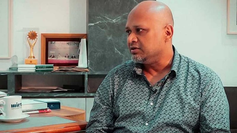 মীর গ্রুপ অব কোম্পানিজের চেয়ারম্যান সামা-ই জাহির