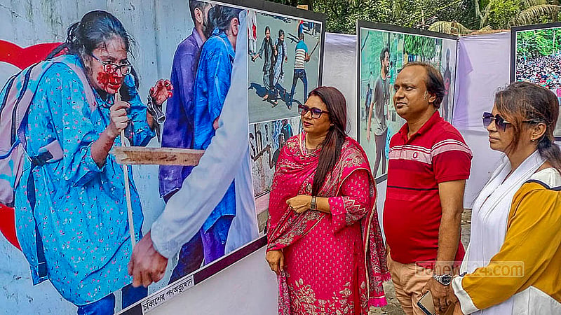 ঢাকায় জাতীয় প্রেস ক্লাবে ‘ফ্যাসিবাদের ১৫ বছর: চব্বিশের গণঅভ্যুত্থান’ শীর্ষক আলোক