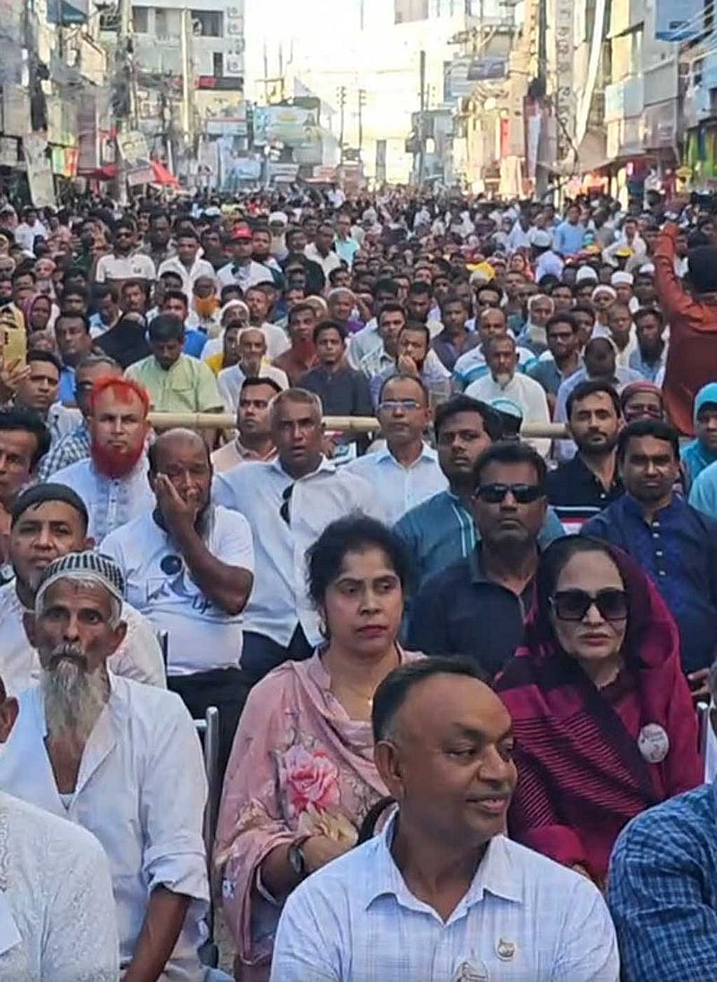 ফরিদপুরে বিএনপি আয়োজিত নাগরিক আলোচনা ও বিজয়ের বর্ষপূর্তির আয়োজন। ছবি: বিএনপি মিডিয়া সেল