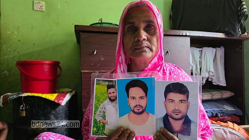 গত দুই বছরে পরিবারের তিন সদস্যের সন্ধান পেতে নানাজনের কাছে গেছেন সিনথিয়া।