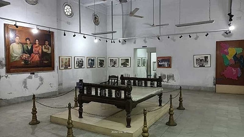 জিয়াউর রহমানকে যেখানে হত্যা করা হয়েছিল, সেই চট্টগ্রাম সার্কিট হাউজকে পরে জাদুঘরে রূপান্তর করা হয়।