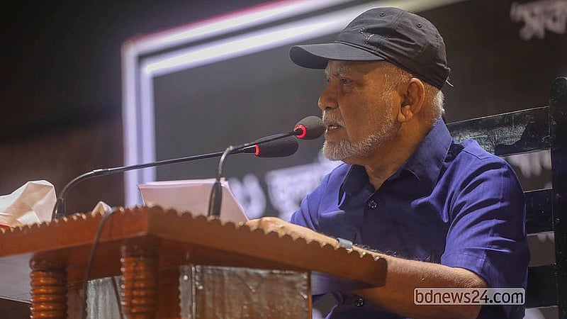বাংলাদেশ বিমানবাহিনীর প্রশিক্ষণ বিমান দুর্ঘটনায় হতাহতদের স্মরণে আলোচনা সভায় কথা বলেন মাইলস্টোন স্কুল অ্যান্ড কলেজের উপদেষ্টা অবসরপ্রাপ্ত কর্নেল নূরন নবী