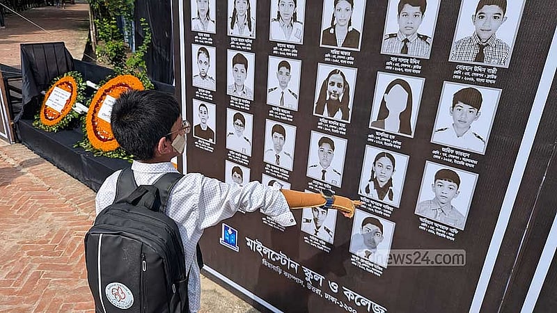 নিহতদের মধ্যে জুনায়েদের দুই খালাত বোনও রয়েছে। 