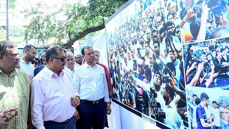ঢাকায় জাতীয় প্রেস ক্লাবে শনিবার ‘ফ্যাসিবাদের ১৫ বছর: চব্বিশের গণঅভ্যুত্থান’ শিরোনামে আলোক