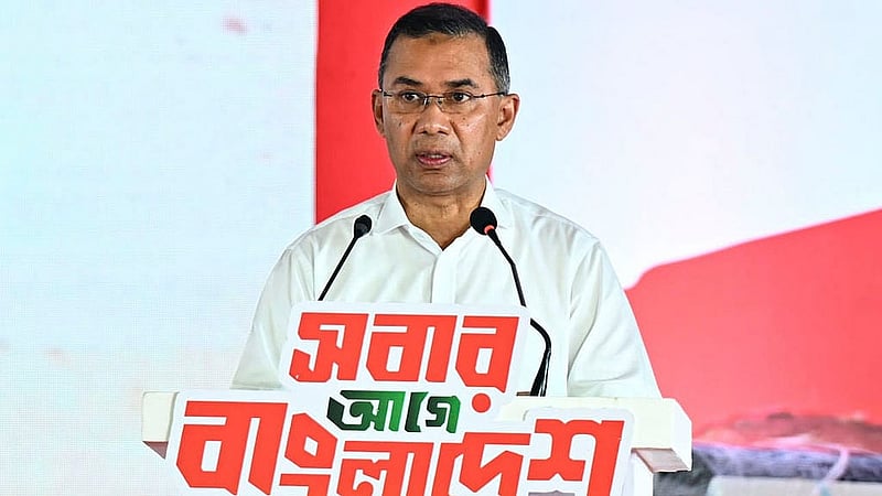 জুলাই গণঅভ্যুত্থান দিবসে বুধবার জুলাই স্মৃতি জাদুঘরের উদ্বোধনী অনুষ্ঠানে প্রধানমন্ত্রী তারেক রহমান