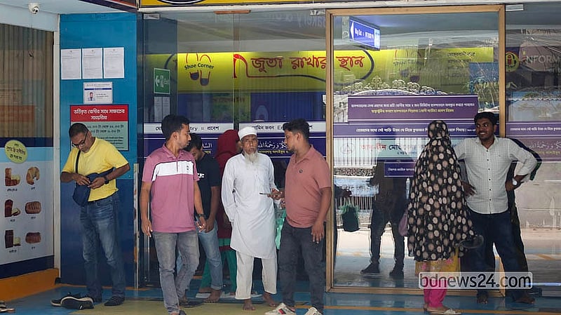 লাইসেন্স ফিরে পাওয়ায় সব ধরনের চিকিৎসা কার্যক্রমে ফিরেছে মগবাজারের আদ-দ্বীন মেডিকেল কলেজ হাসপাতাল