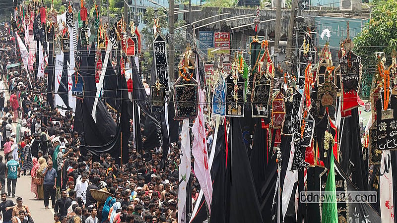 আশুরার দিনে রাজধানীতে তাজিয়া মিছিল করেন শিয়া মুসলমানরা। পুরান ঢাকার হোসেনী দালান ইমামবাড়া থেকে তাদের মিছিল বের করা হয়