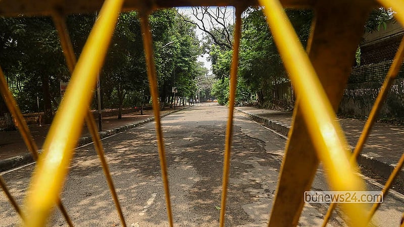 আওয়ামী লীগের ৭৭তম প্রতিষ্ঠাবার্ষিকীর দিনে মঙ্গলবার জনশূন্য ধানমন্ডি ৩২ নম্বর সড়ক