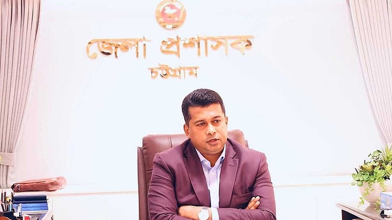 চট্টগ্রামের জেলা প্রশাসক মোহাম্মদ জাহিদুল ইসলাম মিঞা। 