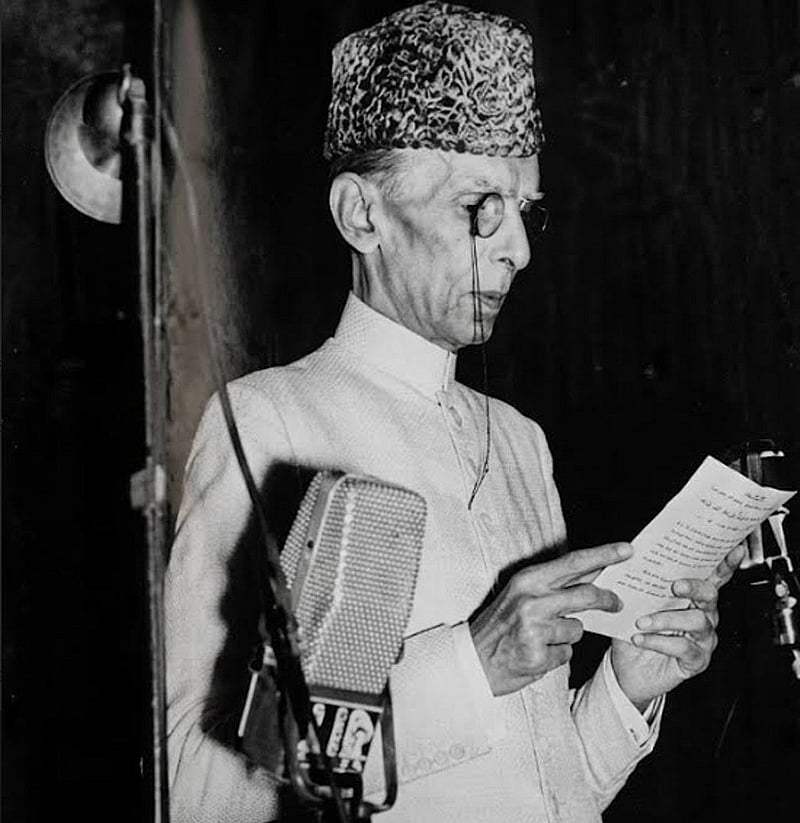 ১৯৪৭ সালের ১১ অগাস্ট মুহাম্মদ আলী জিন্নাহর বিখ্যাত ভাষণে পাকিস্তানে সব নাগরিকের সমতার প্রতিশ্রুতি দেওয়া হয়েছিল। তবে বাস্তবে এই প্রতিশ্রুতি বিচ্যুত পাকিস্তানে ধর্মীয় সংখ্যালঘুদের অবস্থান ক্রমশ প্রান্তিক হয়েছে।