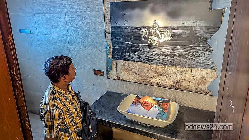 শেখ হাসিনার শাসনামলে গুম–খুন হওয়া ব্যক্তিদের