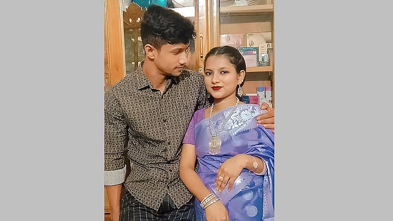 শিপন ও রাত্রি
