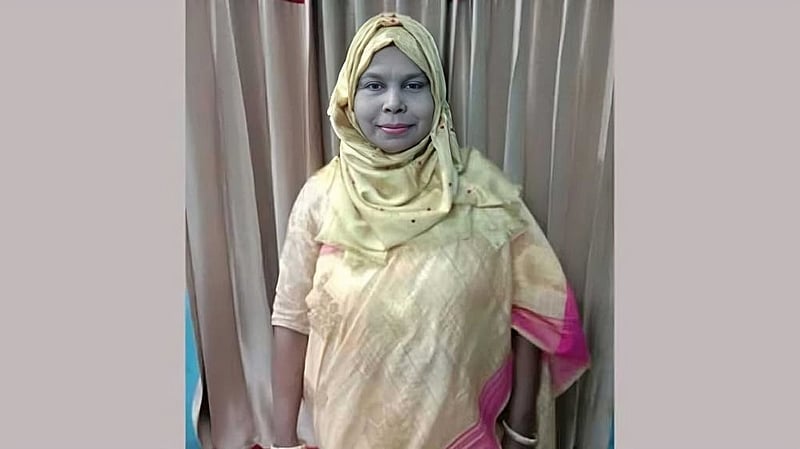মায়া ইসলাম