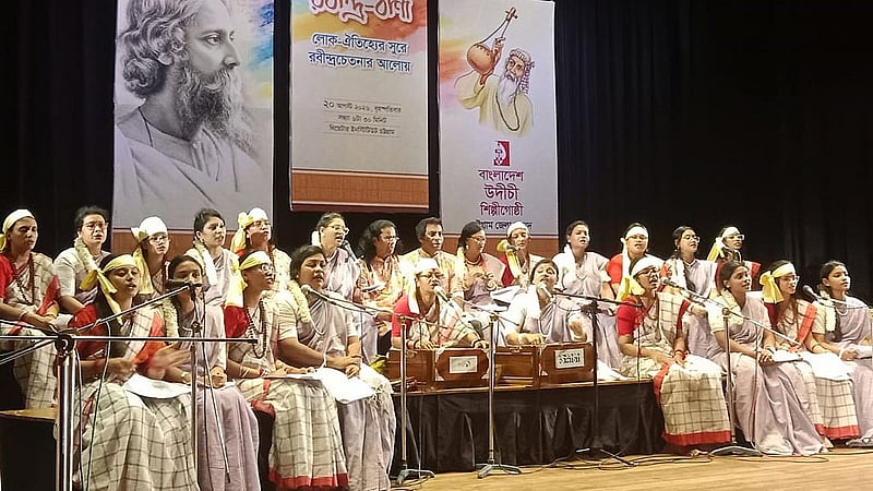 ছবি: উদীচী চট্টগ্রাম জেলা সংসদ