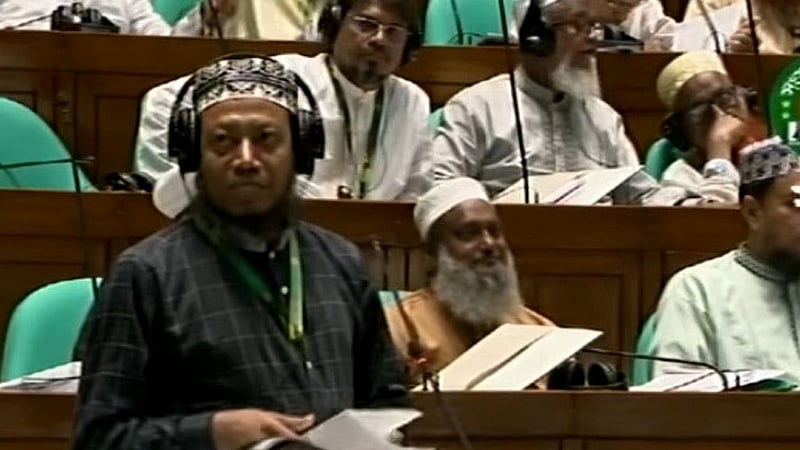 সংসদ সদস্য আমির হামজা
