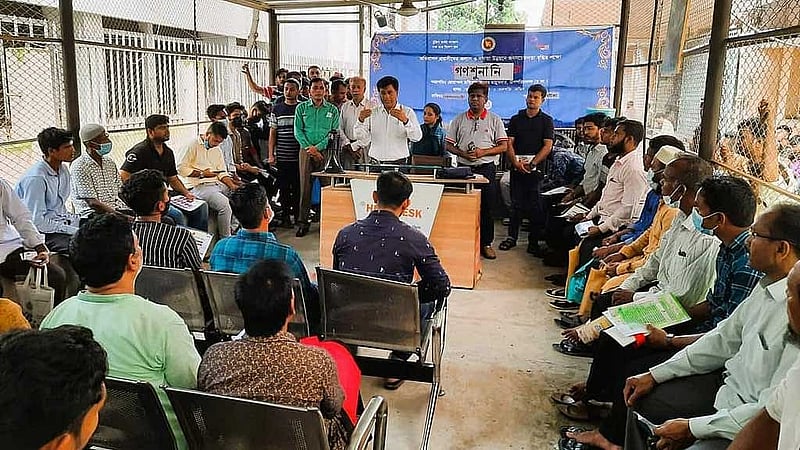 সব ধরনের পেশায় সম্পৃক্ত হতে চায় না চট্টগ্রামের মানুষ।