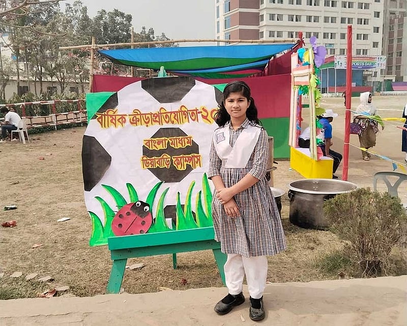 তাসনিম আফরোজ আয়মান।