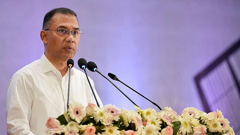 ঢাকার ওসমানী স্মৃতি মিলনায়তনে বৃহস্পতিবার একুশে পদক বিতরণ অনুষ্ঠানে প্রধানমন্ত্রী তারেক রহমান