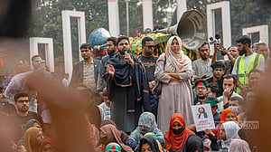 ইনকিলাব মঞ্চের বিক্ষোভ