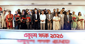 বিজয়ীদের হাতে একুশে পদক