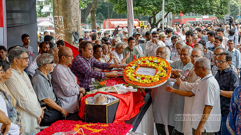কেন্দ্রীয় শহীদ মিনার প্রাঙ্গণে সোমবার বদরুদ্দীন উমরকে শ্রদ্ধা জানায় বাংলাদেশের কমিউনিস্ট পার্টি