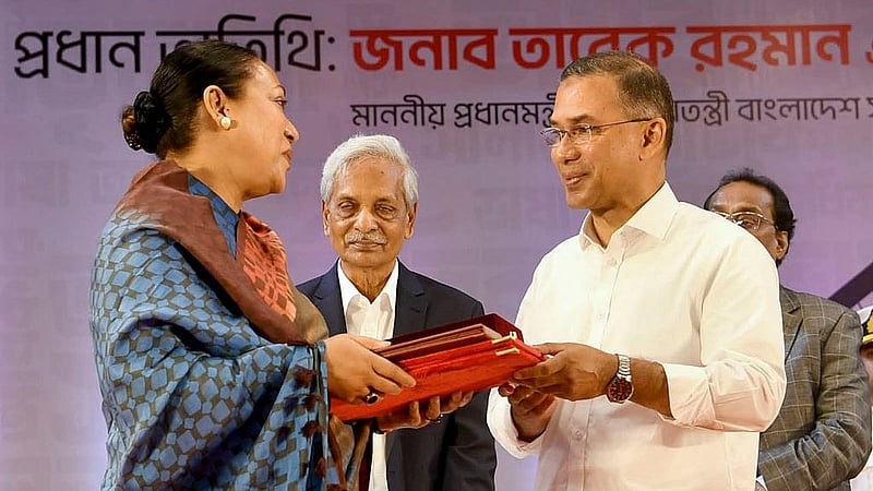 সংগীতে এবার একুশে পদক পেয়েছেন আইয়ুব বাচ্চুর (মরণোত্তর)। বৃহস্পতিবার প্রধানমন্ত্রী তারেক রহমানের হাত থেকে শিল্পীর পক্ষে পদক নেন তার স্ত্রী ফেরদৌস আক্তার চন্দনা
