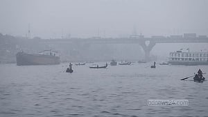 কুয়াশায় ঢাকা একদিন