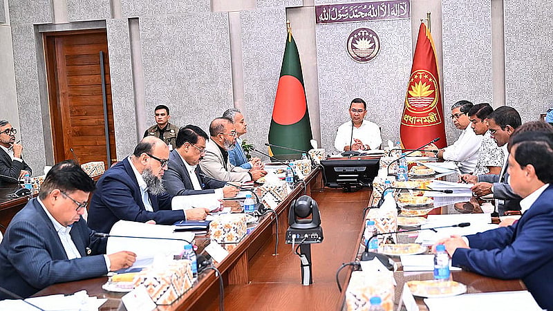 প্রধানমন্ত্রী তারেক রহমান সচিবালয়ে বুধবার পরিবেশ দূষণ নিয়ন্ত্রণ বিষয়ক সভায় সভাপতিত্ব করেন