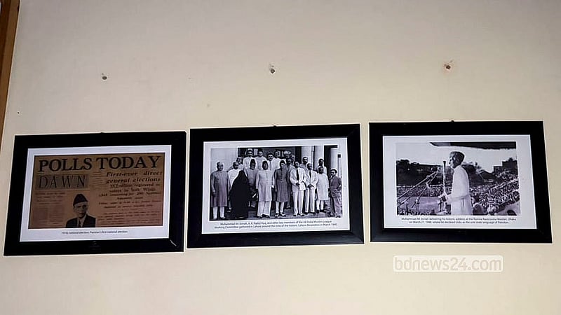 ঢাকা বিশ্ববিদ্যালয় কেন্দ্রীয় ছাত্র সংসদ (ডাকসু) সংগ্রহশালা সংস্কারে যোগ হয়েছে পাকিস্তানের প্রতিষ্ঠাতা মুহাম্মদ আলী জিন্নাহর তিনটি ছবি। সংগ্রহশালায় স্বাধীনতা সংগ্রামের নেতা শেখ মুজিবুর রহমানের গৌরবোজ্জ্বল যেসব