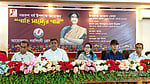 নজরুল বর্ষ উপলক্ষে নরসিংদী প্রেস ক্লাবে ‘গাহি সাম্যের গান’