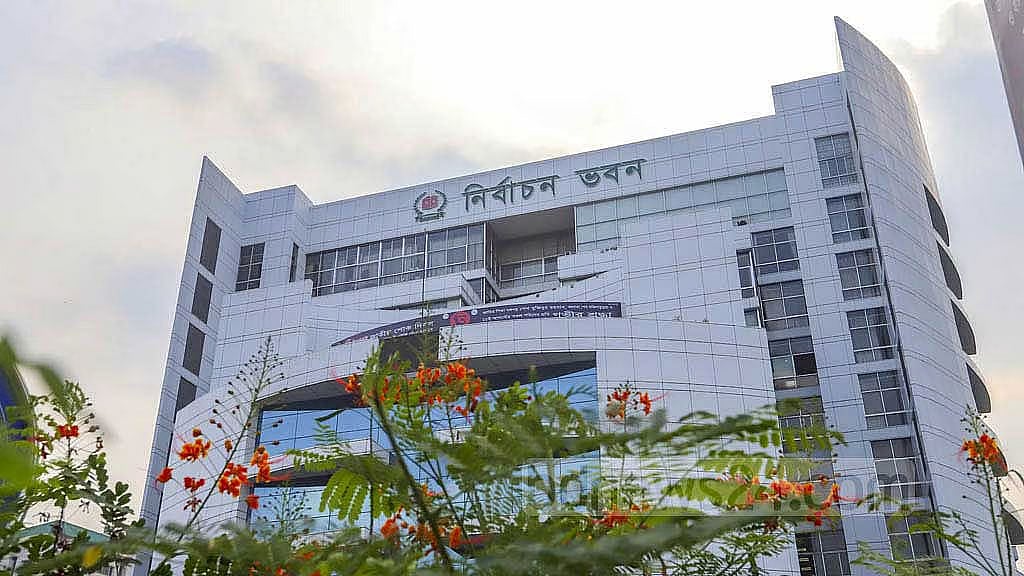 ইউপি নির্বাচন: ভোটের তারিখ চূড়ান্তে আন্তঃমন্ত্রণালয় বৈঠক বৃহস্পতিবার