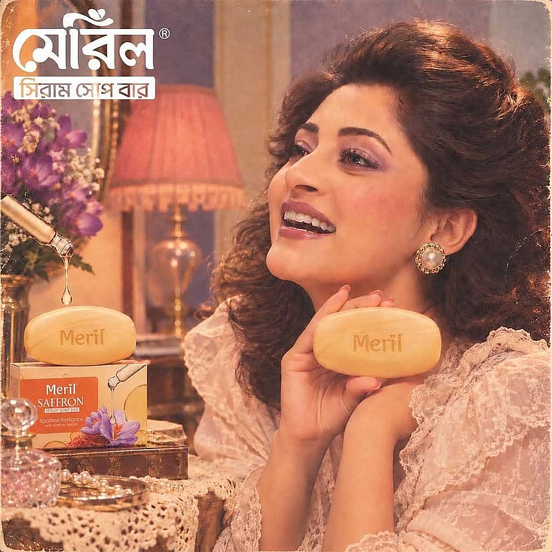 ছবি পোস্ট করেছেন অভিনেত্রী পূজা চেরিও। 